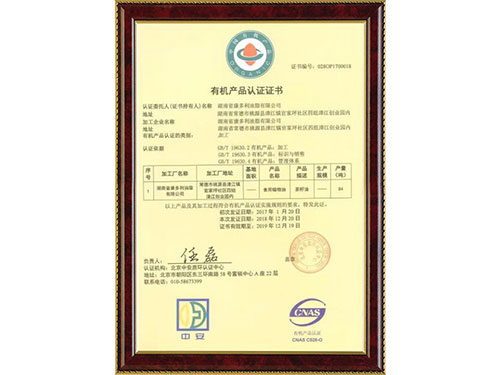 ��������8