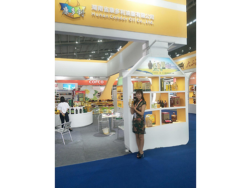 新葡萄8883官网AMG,油茶种植生产加工销售,植物油种植生产加工销售 新葡萄8883官网AMG,油茶种植生产加工销售,植物油种植生产加工销售