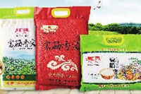 ������8883����AMG,�Ͳ���ֲ�����ӹ�����,ֲ������ֲ�����ӹ�����