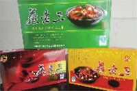 ������8883����AMG,�Ͳ���ֲ�����ӹ�����,ֲ������ֲ�����ӹ�����