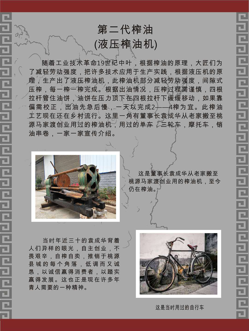 ������8883����AMG,�Ͳ���ֲ�����ӹ�����,ֲ������ֲ�����ӹ�����