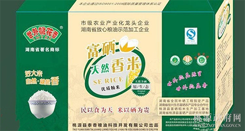 ������8883����AMG,�Ͳ���ֲ�����ӹ�����,ֲ������ֲ�����ӹ�����