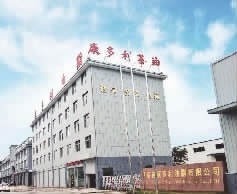 ÐÂÆÏÌÑ8883¹ÙÍøAMG,ÓͲèÖÖÖ²Éú²ú¼Ó¹¤ÏúÊÛ,Ö²ÎïÓÍÖÖÖ²Éú²ú¼Ó¹¤ÏúÊÛ ÐÂÆÏÌÑ8883¹ÙÍøAMG,ÓͲèÖÖÖ²Éú²ú¼Ó¹¤ÏúÊÛ,Ö²ÎïÓÍÖÖÖ²Éú²ú¼Ó¹¤ÏúÊÛ