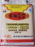 ÐÂÆÏÌÑ8883¹ÙÍøAMG,ÓͲèÖÖÖ²Éú²ú¼Ó¹¤ÏúÊÛ,Ö²ÎïÓÍÖÖÖ²Éú²ú¼Ó¹¤ÏúÊÛ ÐÂÆÏÌÑ8883¹ÙÍøAMG,ÓͲèÖÖÖ²Éú²ú¼Ó¹¤ÏúÊÛ,Ö²ÎïÓÍÖÖÖ²Éú²ú¼Ó¹¤ÏúÊÛ