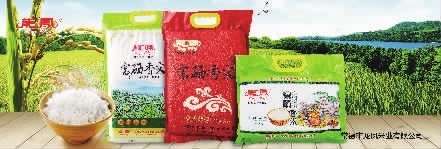 ÐÂÆÏÌÑ8883¹ÙÍøAMG,ÓͲèÖÖÖ²Éú²ú¼Ó¹¤ÏúÊÛ,Ö²ÎïÓÍÖÖÖ²Éú²ú¼Ó¹¤ÏúÊÛ ÐÂÆÏÌÑ8883¹ÙÍøAMG,ÓͲèÖÖÖ²Éú²ú¼Ó¹¤ÏúÊÛ,Ö²ÎïÓÍÖÖÖ²Éú²ú¼Ó¹¤ÏúÊÛ