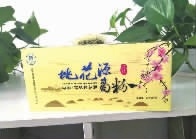 ÐÂÆÏÌÑ8883¹ÙÍøAMG,ÓͲèÖÖÖ²Éú²ú¼Ó¹¤ÏúÊÛ,Ö²ÎïÓÍÖÖÖ²Éú²ú¼Ó¹¤ÏúÊÛ ÐÂÆÏÌÑ8883¹ÙÍøAMG,ÓͲèÖÖÖ²Éú²ú¼Ó¹¤ÏúÊÛ,Ö²ÎïÓÍÖÖÖ²Éú²ú¼Ó¹¤ÏúÊÛ