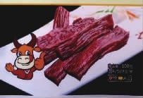 ÐÂÆÏÌÑ8883¹ÙÍøAMG,ÓͲèÖÖÖ²Éú²ú¼Ó¹¤ÏúÊÛ,Ö²ÎïÓÍÖÖÖ²Éú²ú¼Ó¹¤ÏúÊÛ ÐÂÆÏÌÑ8883¹ÙÍøAMG,ÓͲèÖÖÖ²Éú²ú¼Ó¹¤ÏúÊÛ,Ö²ÎïÓÍÖÖÖ²Éú²ú¼Ó¹¤ÏúÊÛ