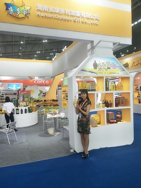 新葡萄8883官网AMG,油茶种植生产加工销售,植物油种植生产加工销售 新葡萄8883官网AMG,油茶种植生产加工销售,植物油种植生产加工销售