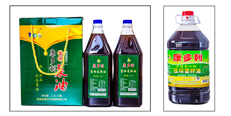 新葡萄(8883·AMG)官方网站