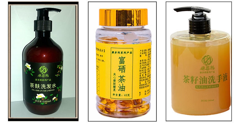 新葡萄(8883·AMG)官方网站