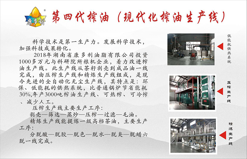 ������8883����AMG,�Ͳ���ֲ�����ӹ�����,ֲ������ֲ�����ӹ�����